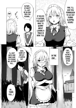 Page 5 of Misete, Nukasete! Sakuya-san