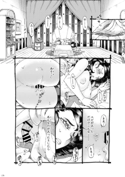 Page 28 of Majo wa Kekkyoku Sono Kyaku to 3