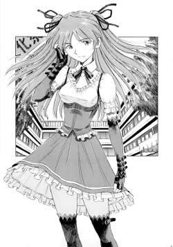 Page 22 of Asuka Richness Black