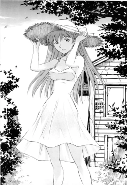 Page 2 of Asuka Richness Black