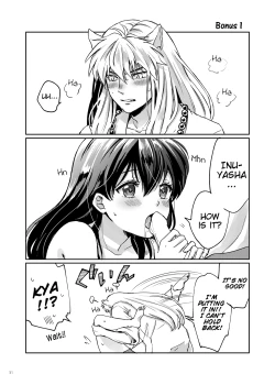 Page 28 of Amaaaaaaaaai OtsukiAi | Sweeeeeet Love