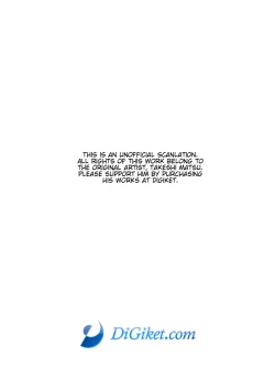 Page 2 of Imprinted Giant!!