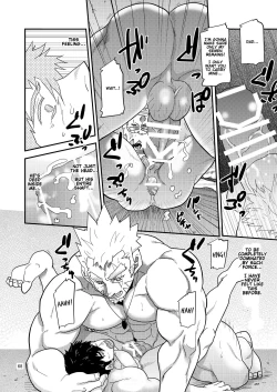 Page 68 of Imprinted Giant!!