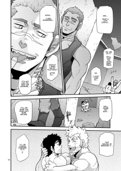 Page 74 of Imprinted Giant!!