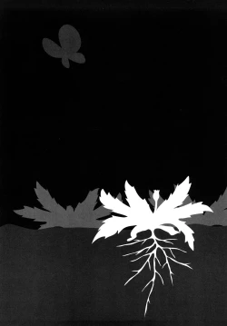 Page 133 of Tanpopo no Matsuri