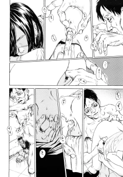 Page 161 of Tanpopo no Matsuri