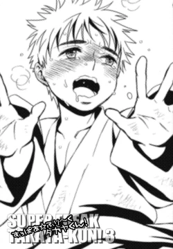 Page 3 of Super Freak Takuya-kun! 3