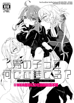 Page 1 of Otokonoko Ttenani de Deki Teru?