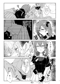 Page 9 of Otokonoko Ttenani de Deki Teru?