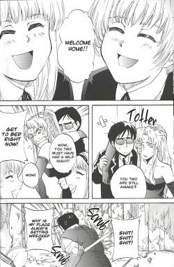 Page 10 of Burakura Mix