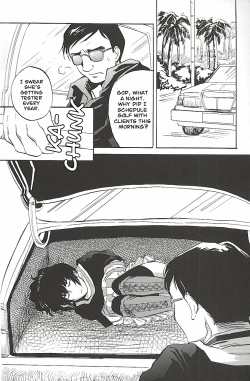 Page 12 of Burakura Mix