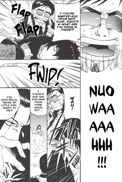 Page 13 of Burakura Mix