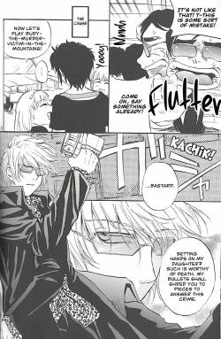 Page 14 of Burakura Mix