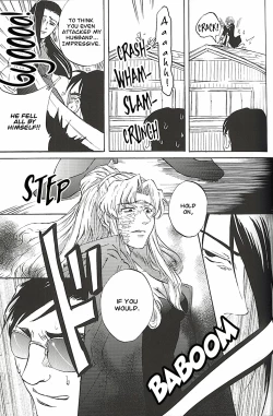 Page 15 of Burakura Mix