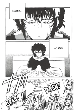 Page 17 of Burakura Mix