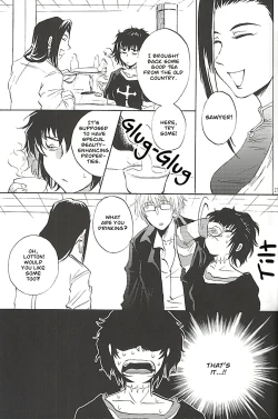 Page 19 of Burakura Mix