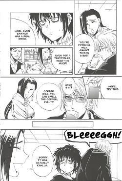 Page 27 of Burakura Mix