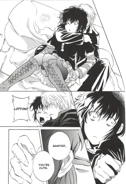 Page 29 of Burakura Mix