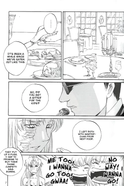 Page 6 of Burakura Mix