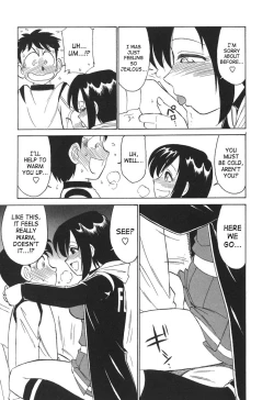 Page 104 of Cheers! 3