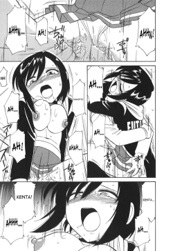 Page 110 of Cheers! 3