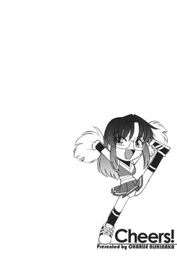 Page 155 of Cheers! 3