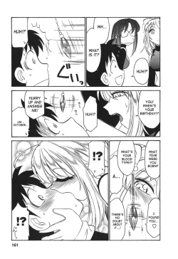 Page 160 of Cheers! 3