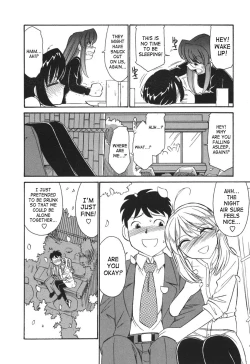 Page 185 of Cheers! 3