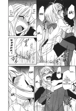 Page 193 of Cheers! 3