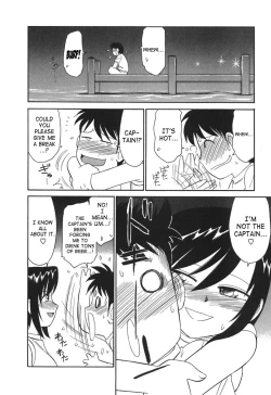 Page 23 of Cheers! 3