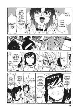 Page 37 of Cheers! 3