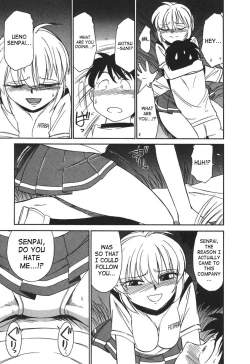 Page 44 of Cheers! 3