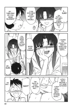 Page 60 of Cheers! 3