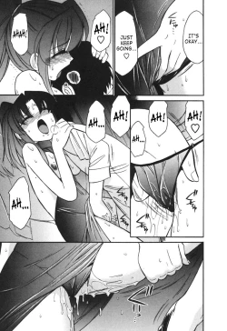 Page 84 of Cheers! 3