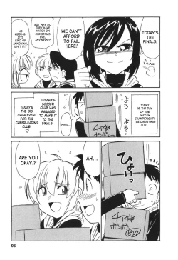 Page 94 of Cheers! 3