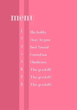 Page 2 of "SISSY A LA CARTE 8"