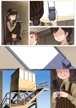 Page 13 of MAIDEN SINGULARITY Chapter 3