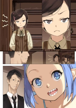 Page 8 of MAIDEN SINGULARITY Chapter 3