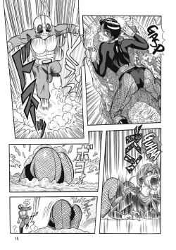 Page 15 of Gekimetsu!! Sasori onna sentō-in