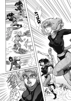 Page 2 of Gekimetsu!! Sasori onna sentō-in