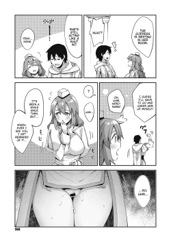 Page 27 of Isekai Kita node Sukebe Skill de Zenryoku Ouka Siyouto Omou 2 Shame | I Came to Another World, So I Think I'm Gonna Enjoy My Sex Skills to the Fullest! 2nd Shot