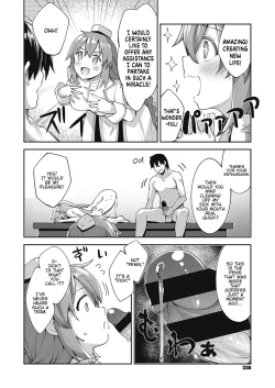 Page 8 of Isekai Kita node Sukebe Skill de Zenryoku Ouka Siyouto Omou 2 Shame | I Came to Another World, So I Think I'm Gonna Enjoy My Sex Skills to the Fullest! 2nd Shot
