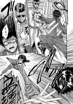 Page 296 of COMIC MILF 2021-04 Vol. 59