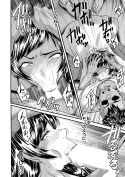 Page 299 of COMIC MILF 2021-04 Vol. 59