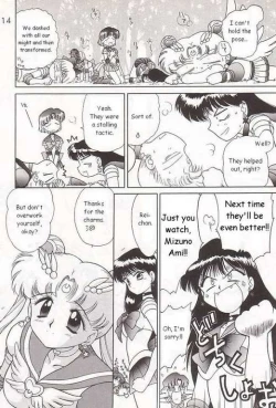 Page 24 of Submission Sailormoon
