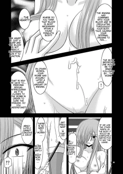 Page 43 of MELON ni Kubittake! Soushuuhen Jou