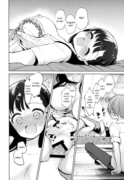 Page 19 of Warui Hito