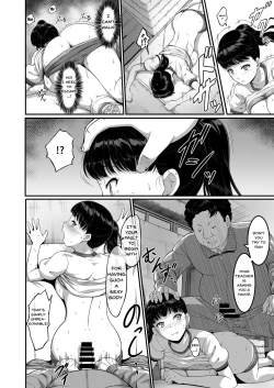 Page 19 of Joshi Volley-bu JK, Netorareru. | Girl's Volleyball Club, Schoolgirl NTR