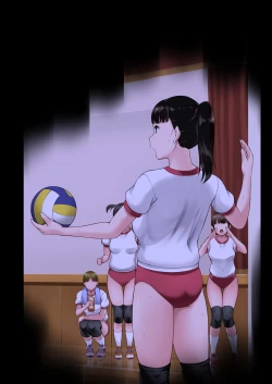 Page 50 of Joshi Volley-bu JK, Netorareru. | Girl's Volleyball Club, Schoolgirl NTR