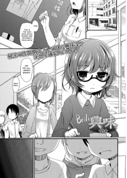 Page 34 of Megane Loli Choukyou Jugyou!!| The Loli In Glasses' Training Lesson!!Ch. 1-3